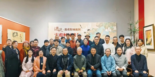 活动回顾｜北京古琴文化研究会“迎重阳·颂祖国·宋蕴畅怀”雅集在京成功举办 ... ...