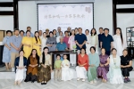 北京古琴文化研究会成功举办首届琴歌音乐会（2025年7月10日） ... ... ... ... ... ...